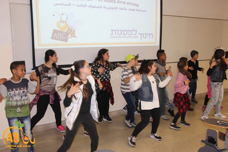 spelling bee (22).JPG